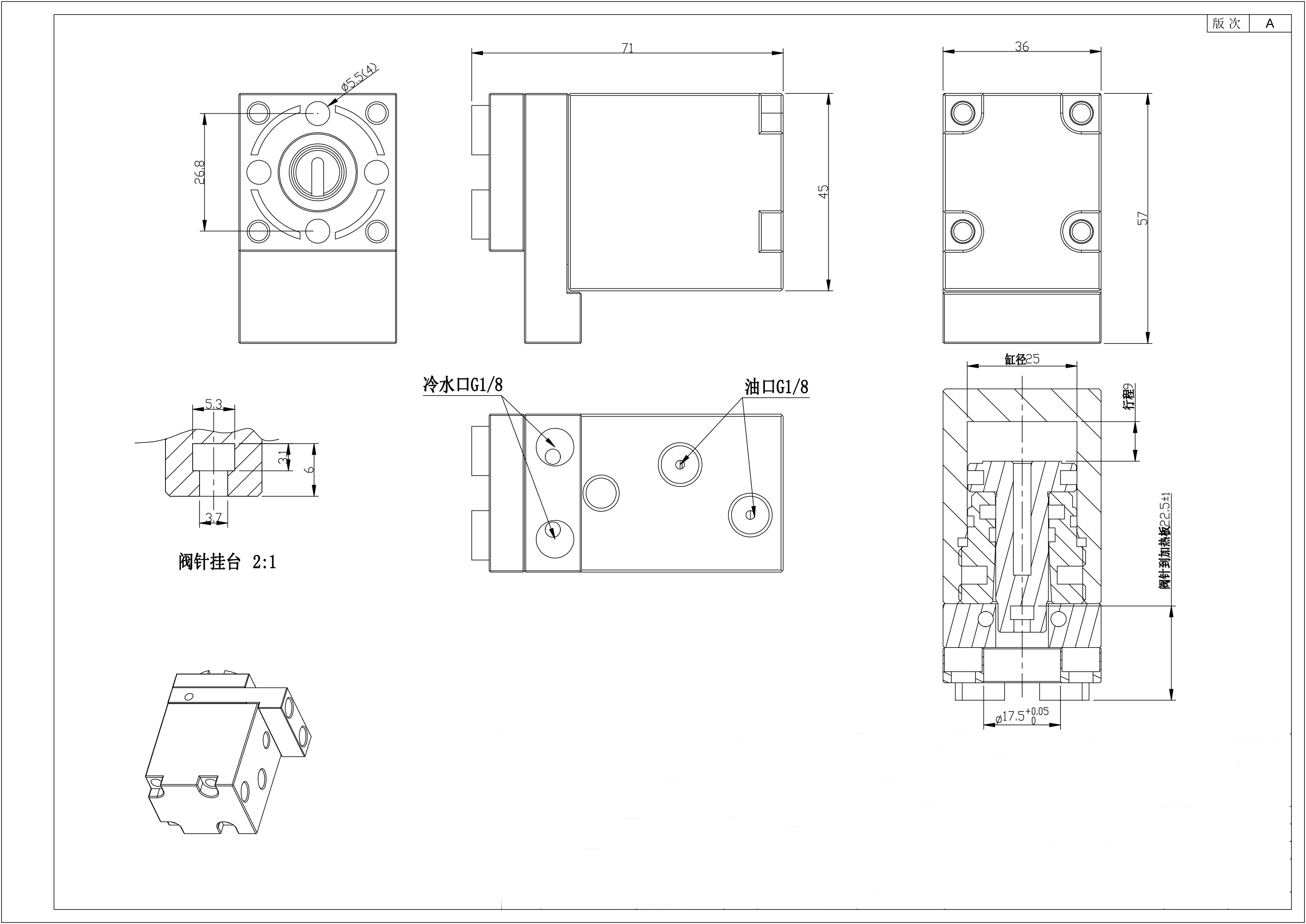 YG25简图(2).jpg