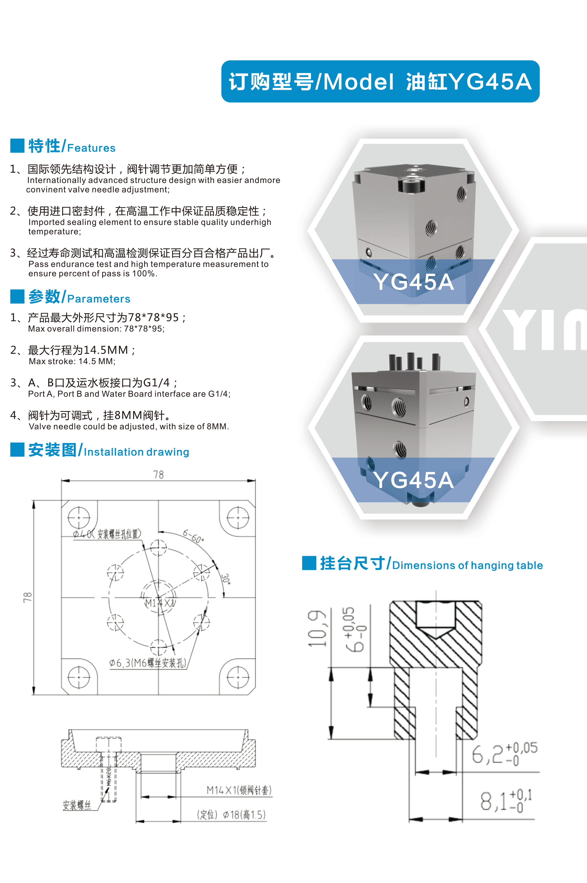 微信图片_20211229141552.png
