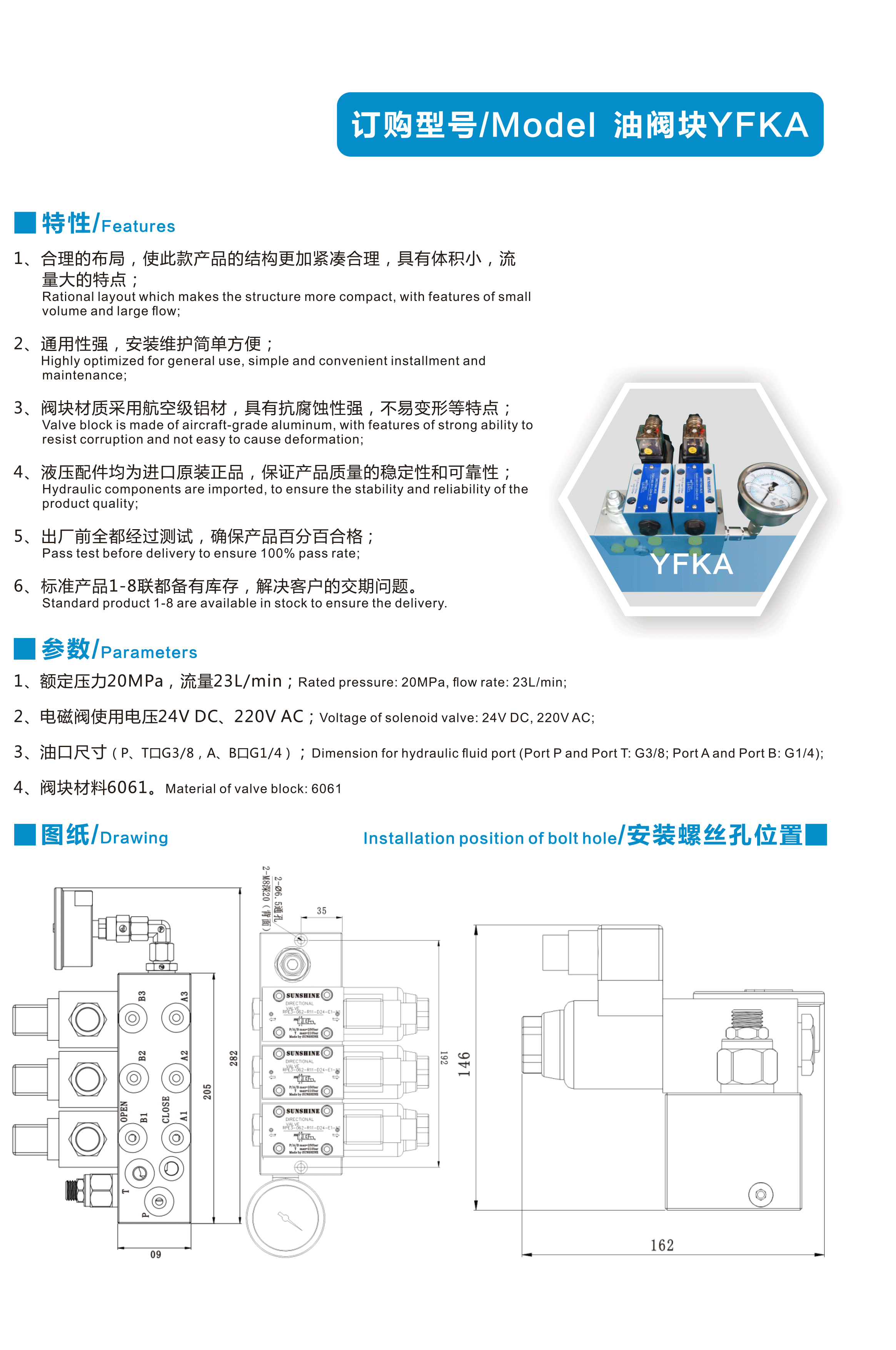 微信图片_20211229142043.png