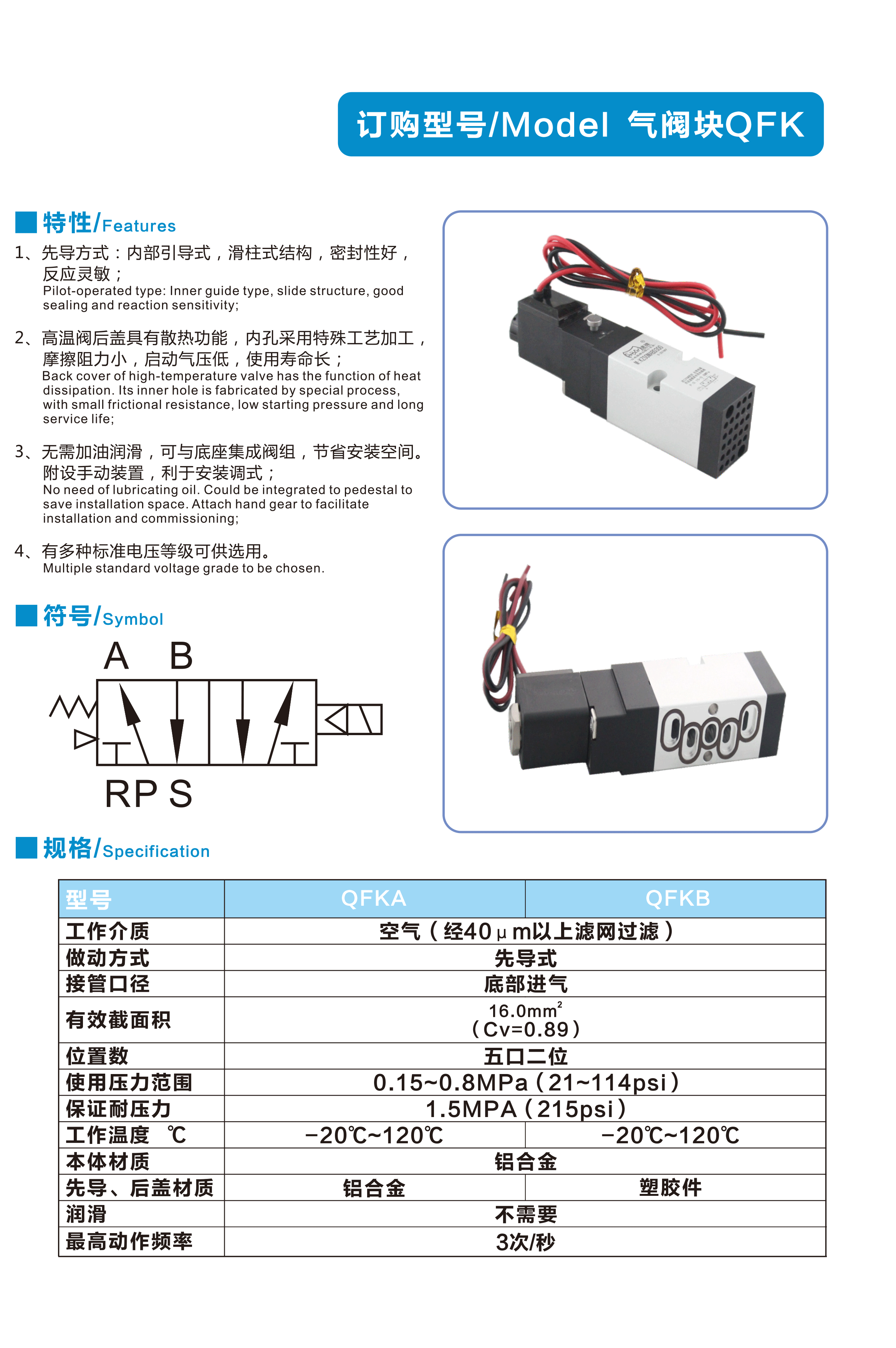 微信图片_20211229142043.png